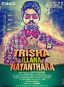 Watch Trisha Illana Nayanthara