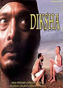 Watch Diksha