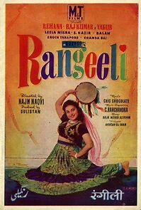Watch Rangili