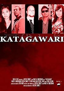 Watch Katagawari