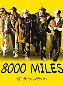 Watch 8000 Miles