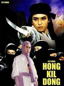 Watch Hong Kil-dong