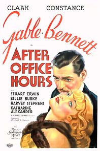 Watch After Office Hours