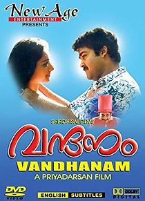 Watch Vandanam