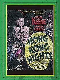 Watch Hong Kong Nights