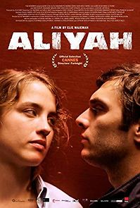 Watch Aliyah