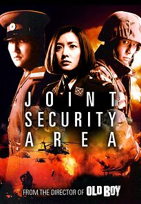 Watch Joint Security Area