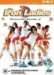 Watch The Iron Ladies