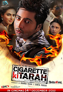 Watch Cigarette Ki Tarah