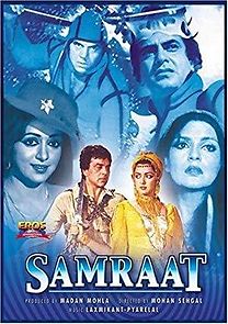 Watch Samraat