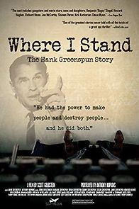 Watch Where I Stand: The Hank Greenspun Story