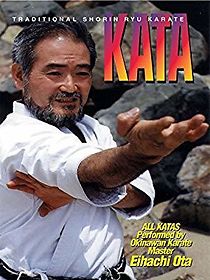 Watch Kata