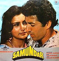 Watch Samundar