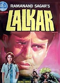 Watch Lalkar (The Challenge)