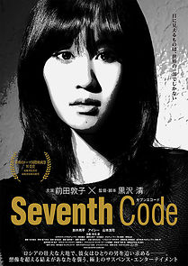 Watch Seventh Code