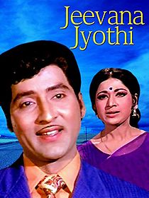 Watch Jeevana Jyoti