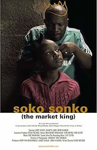 Watch Soko Sonko