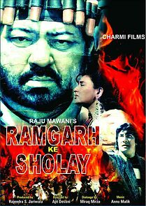 Watch Ramgarh Ke Sholay