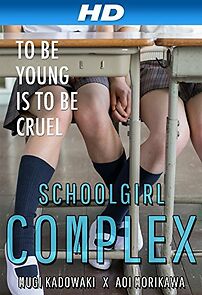Watch Schoolgirl Complex
