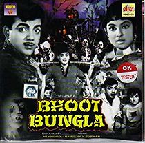 Watch Bhoot Bungla