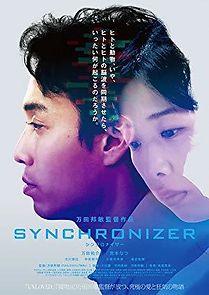 Watch Synchronizer