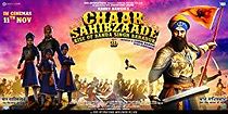 Watch Chaar Sahibzaade 2: Rise of Banda Singh Bahadur