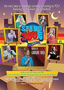 Watch Stand-Up 360: Inside Out