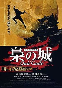 Watch Owls' Castle