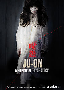Watch Ju-on: Black Ghost