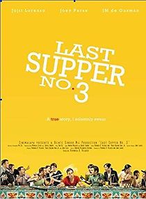 Watch Last Supper No. 3