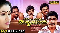 Watch Paavam Paavam Rajakumaran