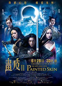 Watch Painted Skin: The Resurrection