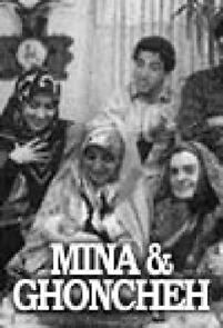Watch Mina & Ghoncheh