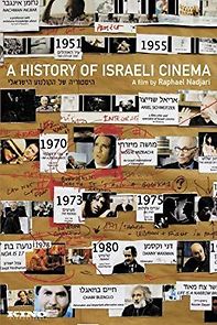 Watch A History of Israeli Cinema