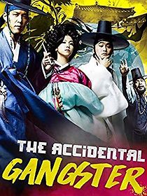 Watch The Accidental Gangster and the Mistaken Courtesan