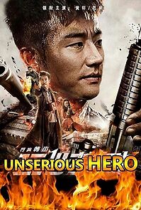 Watch Unserious Hero