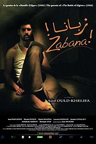 Watch Zabana!