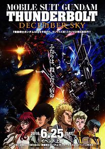 Watch Mobile Suit Gundam Thunderbolt: December Sky