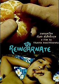 Watch Reincarnate