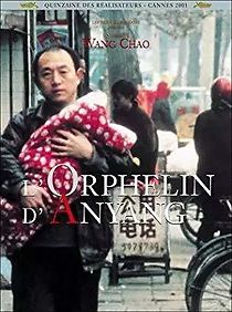Watch The Orphan of Anyang