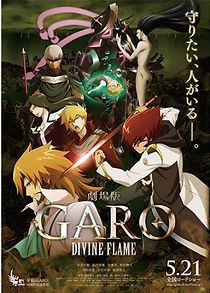 Watch Garo: Divine Flame
