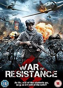 Watch War of Resistance