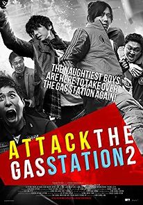 Watch Attack the Gas Station! 2