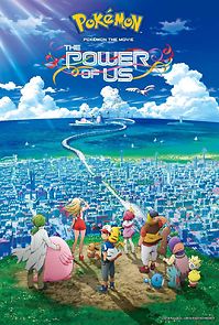 Watch Pokémon the Movie: The Power of Us