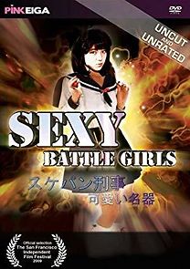 Watch Sexy Battle Girls