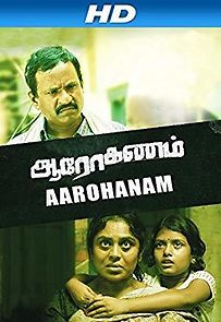 Watch Aarohanam