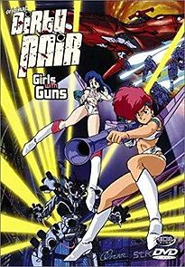 Watch Original Dirty Pair: Girls with Guns