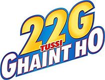Watch 22G Tussi Ghaint Ho