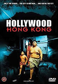 Watch Hollywood Hong-Kong