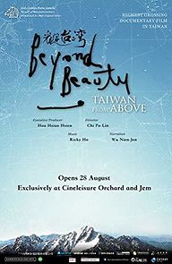 Watch Beyond Beauty: Taiwan from Above